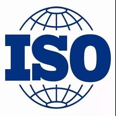 ݺ*ԶƼ޹˾ISOϵ֤(ISO9001/ISO14001/ISO45001)